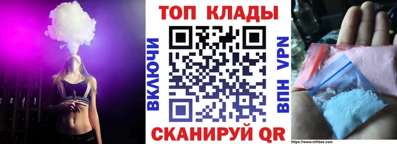 Все наркотики Сарапул Каннабис  БУТИРАТ  ГАШ 