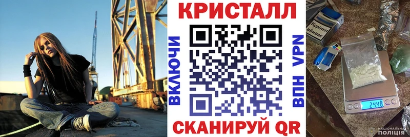 АМФ 97%  Сарапул 