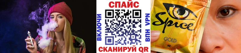 БУТИРАТ Butirat  Сарапул 
