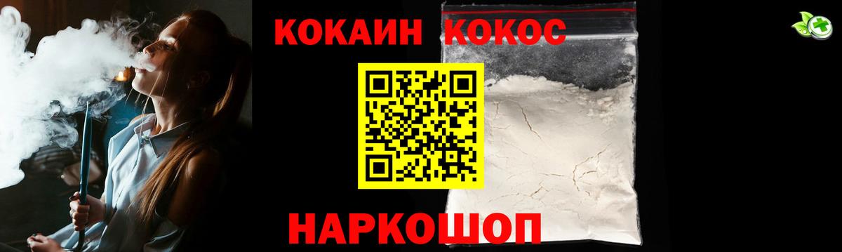 ГАШ Сарапул