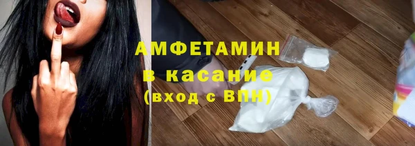 ГАЛЛЮЦИНОГЕННЫЕ ГРИБЫ Алексеевка