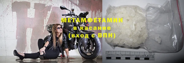 кокаин перу Арсеньев