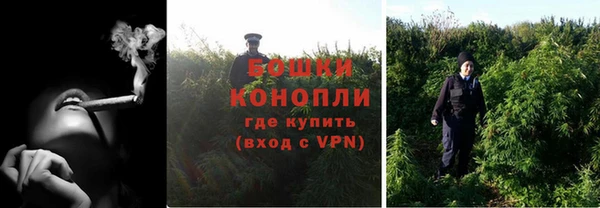 героин Абаза