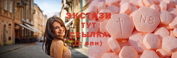 каннабис Надым