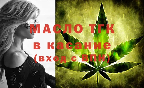 СК Абдулино