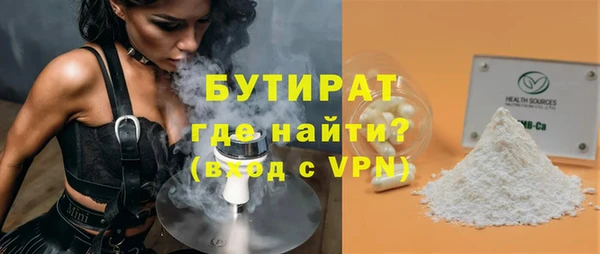 героин Абаза