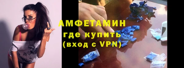 apvp Абинск