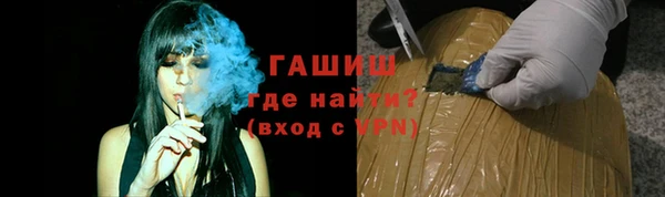 меф Алзамай
