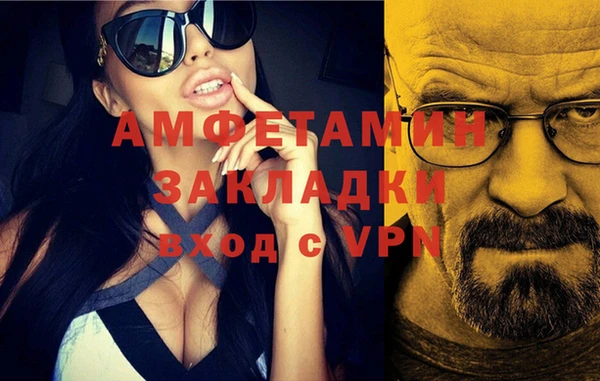 СК Абдулино