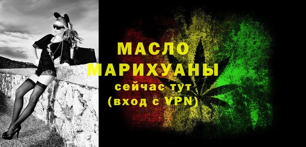хмурый Навашино