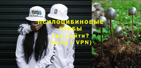меф Алзамай