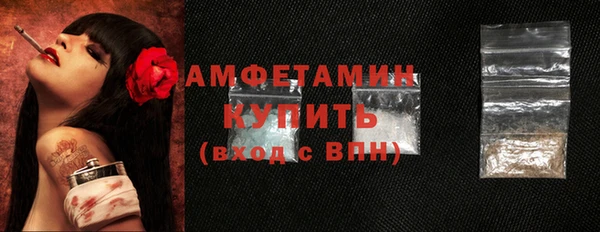 героин Абаза