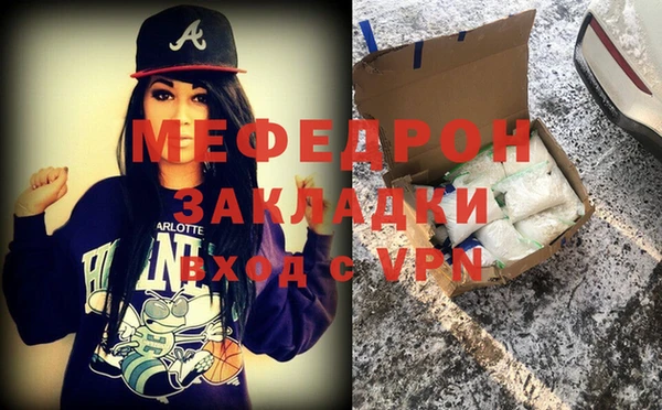 героин Абаза