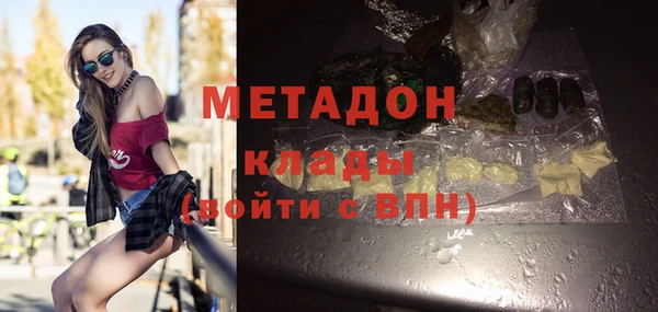 СК Абдулино