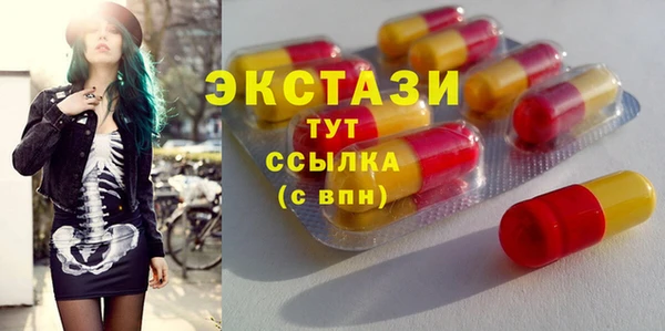 меф Алзамай