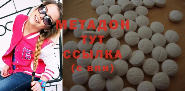меф Алзамай