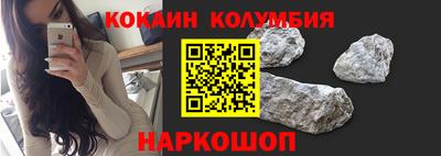 амф Кулебаки
