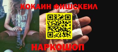 амф Кулебаки