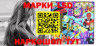 спиды Кумертау