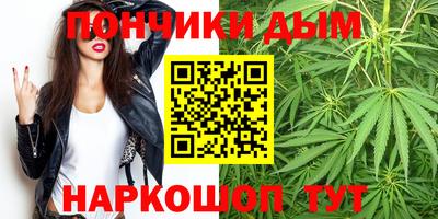амф Кунгур
