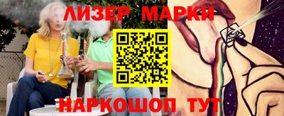 спиды Кумертау