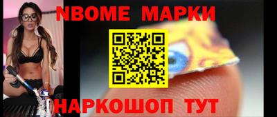 амф Кулебаки
