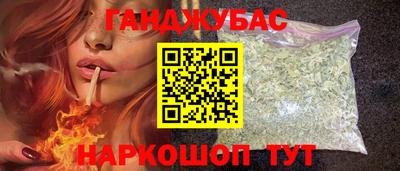 амф Кунгур