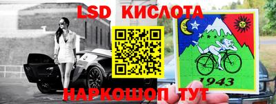 амф Кулебаки