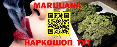 амф Кунгур