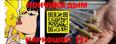 спиды Кумертау