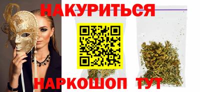 амф Кунгур