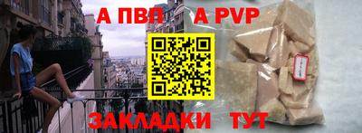 амф Кулебаки