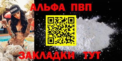 амф Кулебаки