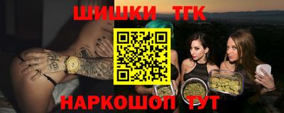 амф Кунгур