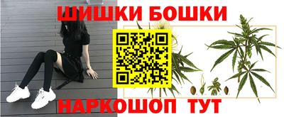 амф Кунгур