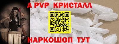 амф Кулебаки