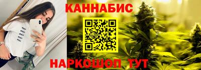 амф Кулебаки