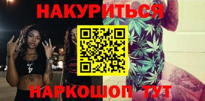 амф Кунгур