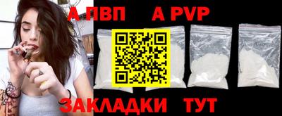амф Кулебаки