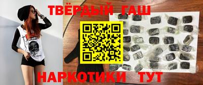 амф Кунгур