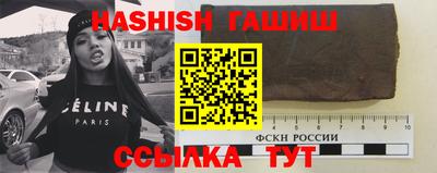 спиды Кумертау