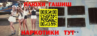 спиды Кумертау