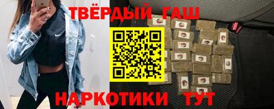 амф Кулебаки