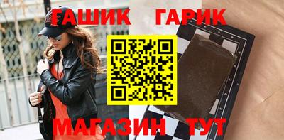 амф Кунгур