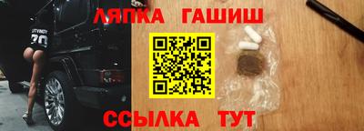 амф Кулебаки
