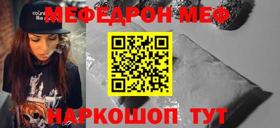 Альфа ПВП Свободный