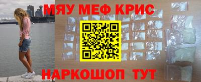 амф Кулебаки