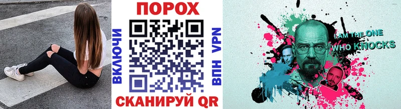 дарк нет телеграм Сарапул МЕТАМФЕТАМИН винт omg вход