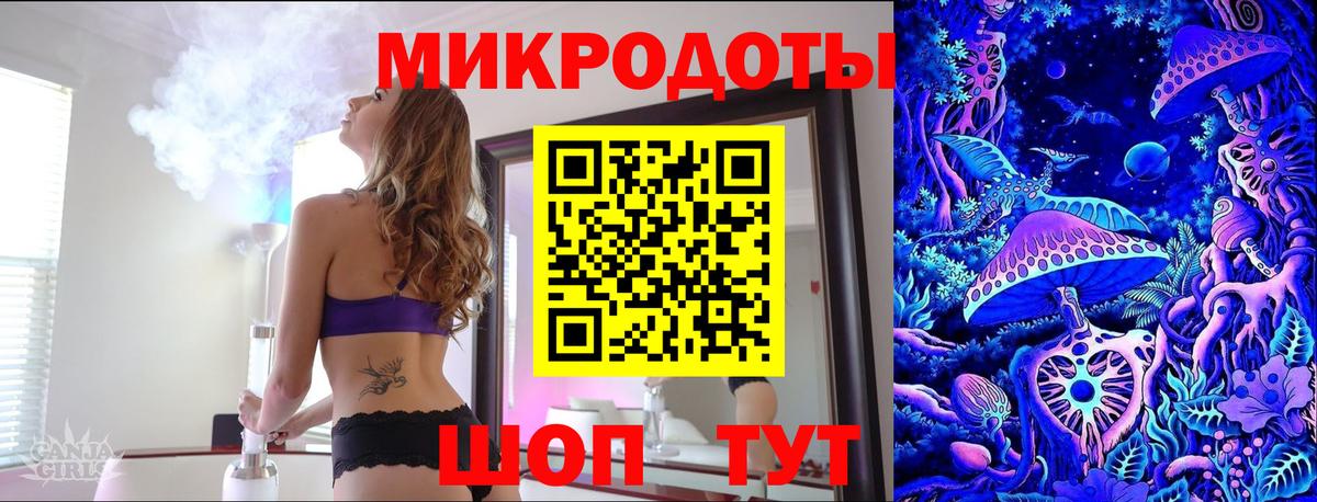 Псилоцибиновые грибы мухоморы Сарапул