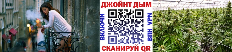 что такое наркотик  Сарапул  Канабис MAZAR 
